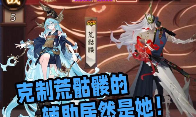 阴阳师金鱼升级的方法和好处是什么?