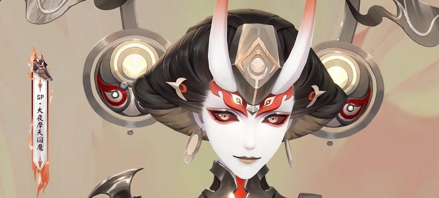 在阴阳师中如何有效对抗大阎魔?