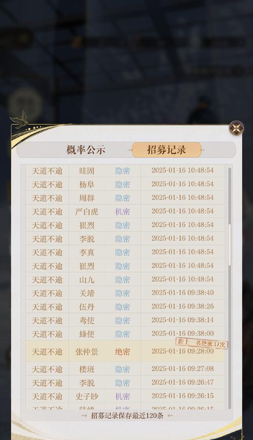 光遇预言季第一关湖水的试炼通关攻略（探索湖心岛）