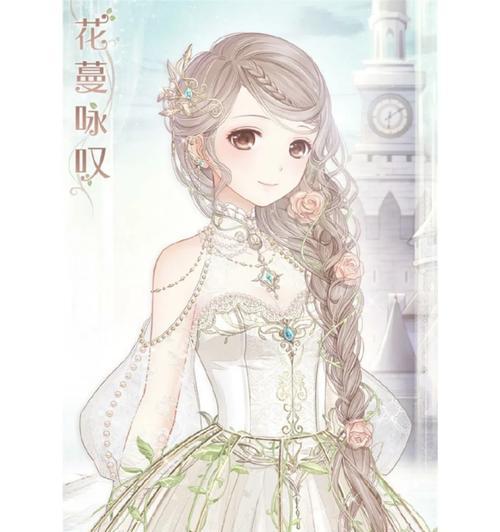 《奇迹暖暖》祈祷之音套装鉴及获取攻略（探秘祈祷之音套装的深层内涵和获得方法）