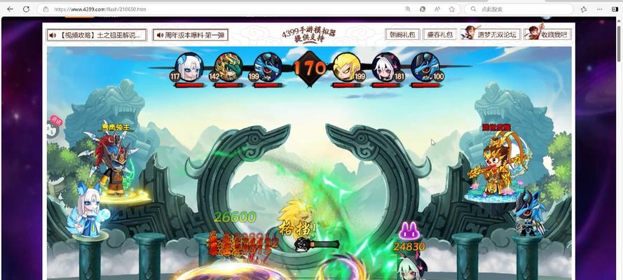 《造梦无双宠物》抓捕攻略大全（从零开始）