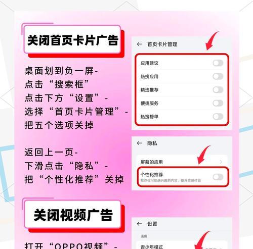 触发安全模式的方法是什么？安全模式有什么作用？
