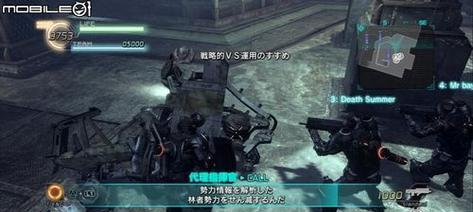 《失落的星球2》游戏攻略：探索未知星球的冒险之旅
