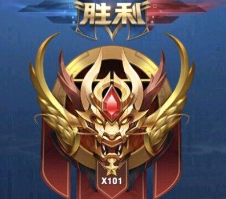 王者荣耀王者段位攀登攻略（从战术到心态）