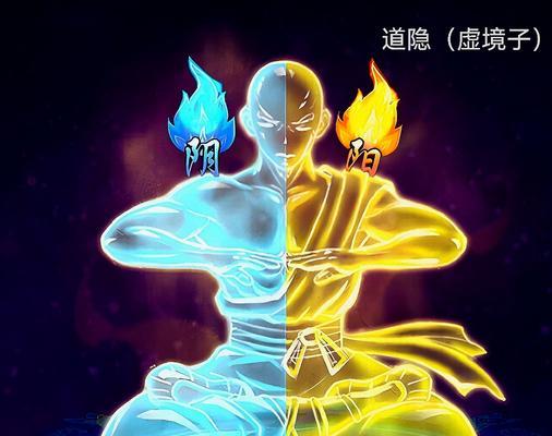 阴阳师中种太阳的正确方法是什么？种太阳有何技巧？