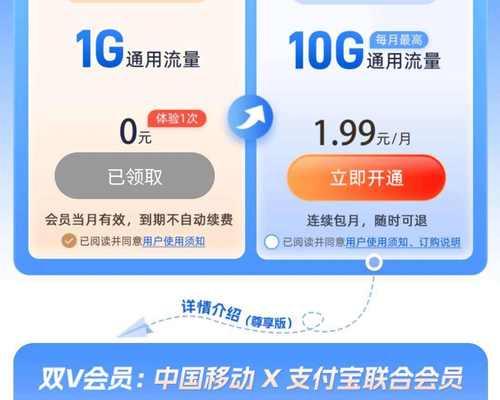 英雄联盟中巴特技能如何设置？