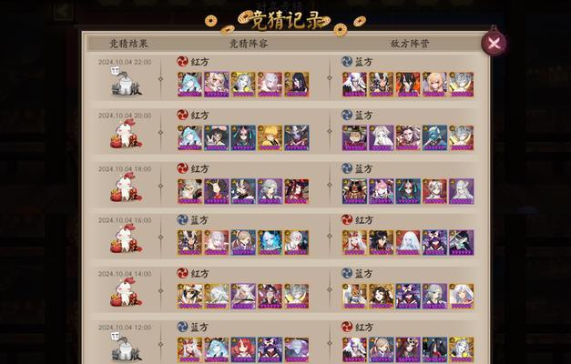 阴阳师千音墟如何克制敌方阵容?克制阵容的策略有哪些?