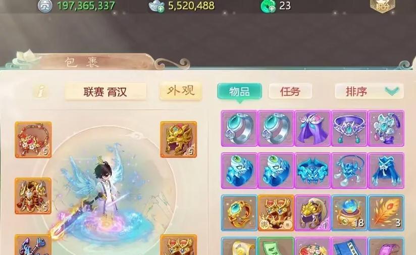 《大话西游》男鬼三抗的完美堆法(游戏攻略)