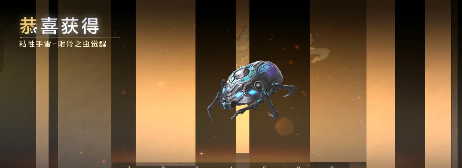 穿越火线龙头最高点攀登技巧是什么？成功率高吗？