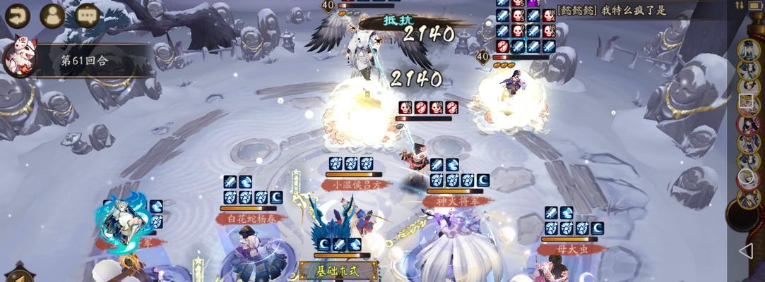 阴阳师周三活动有哪些？如何参与？
