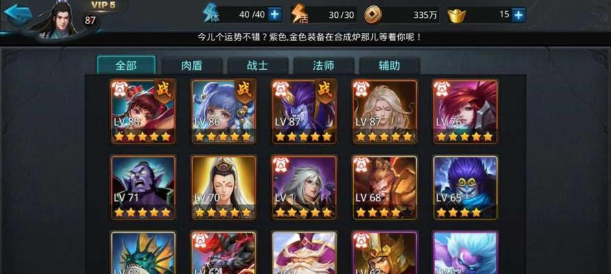 《乱斗西游》最强海妖海若的背景故事与技能揭秘（探秘海妖海若的神话背景）