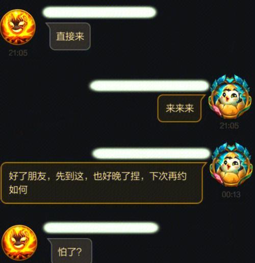 在英雄联盟中如何针对敌方阵容？