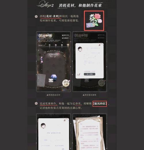 六星卡返还条件是什么？