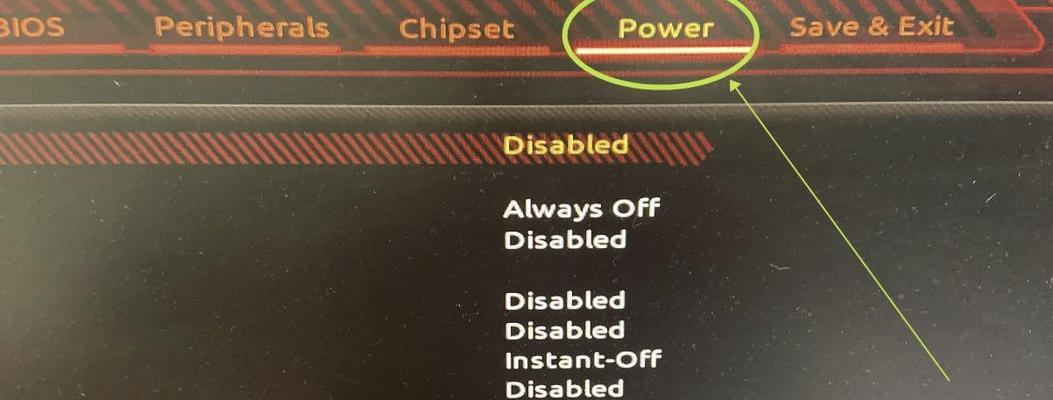 为什么Win10关机后鼠标灯还亮着?