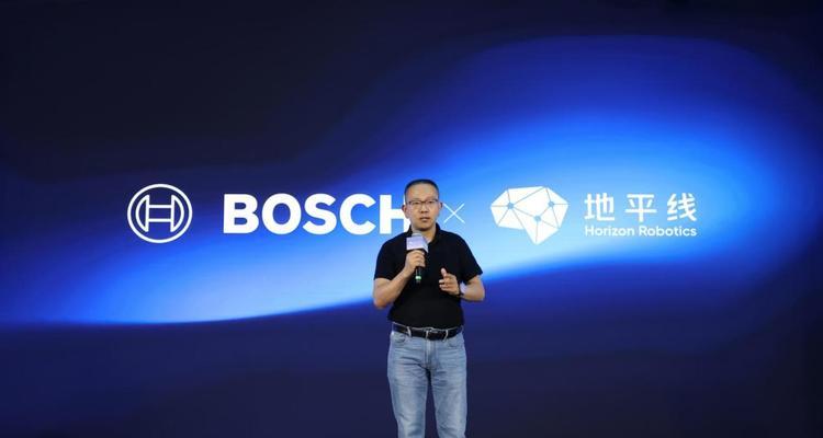 博世智能驾控中国区总裁吴永桥出席见证仪式