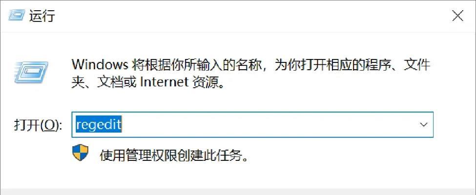 Win10右键新建菜单怎么管？这5招让你告别杂乱！