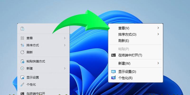 Win10右键新建菜单怎么管？这5招让你告别杂乱！
