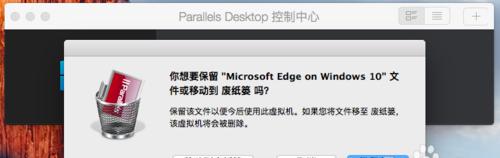 pd删除win10【4个精选方案】