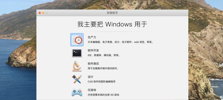 pd删除win10【4个精选方案】