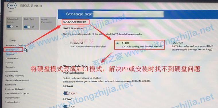 dell笔记本win10还原系统【4个专业技巧】