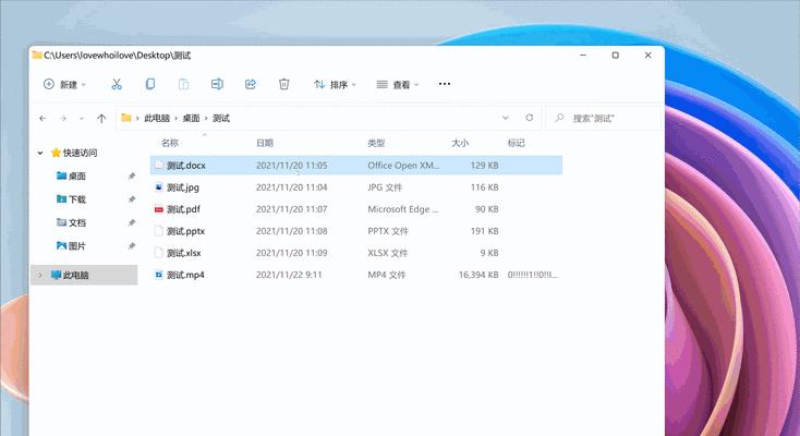 炫龙win11无法回到win10【8个解决技巧】