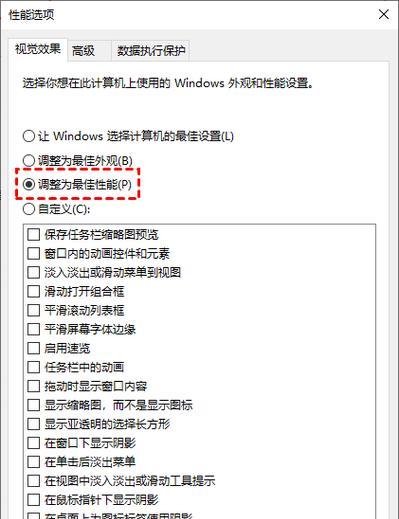 炫龙win11无法回到win10【8个解决技巧】