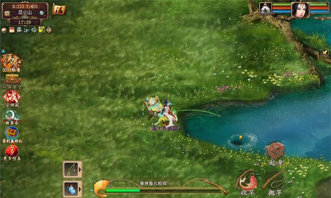 大话西游钓鱼技巧有哪些？如何提高钓鱼成功率？