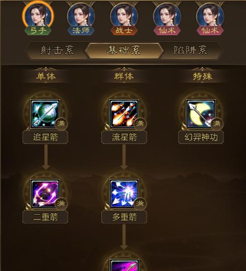 征途手游如何一天内达到50级？快速升级方法是什么？