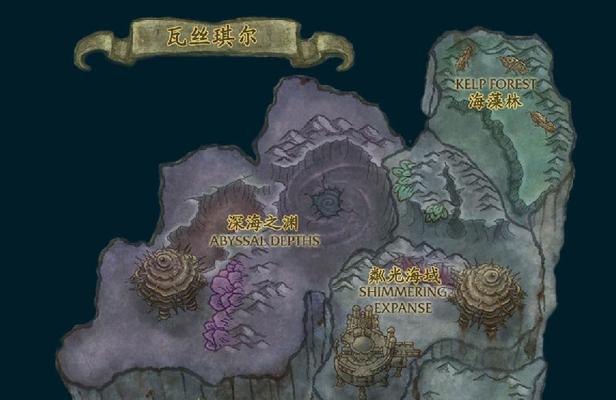 魔兽世界瓦斯琪尔怎么到达？前往瓦斯琪尔的路线是什么？