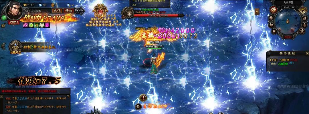 灭神手游新手攻略（尽握战机）