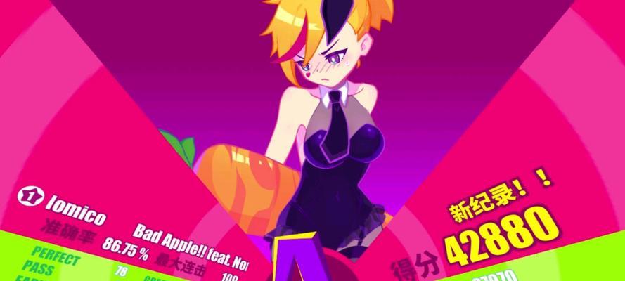 《以喵斯快跑如何获得SSS评价——提升游戏技巧的秘诀》（打造超高得分——喵斯快跑SSS评价攻略）