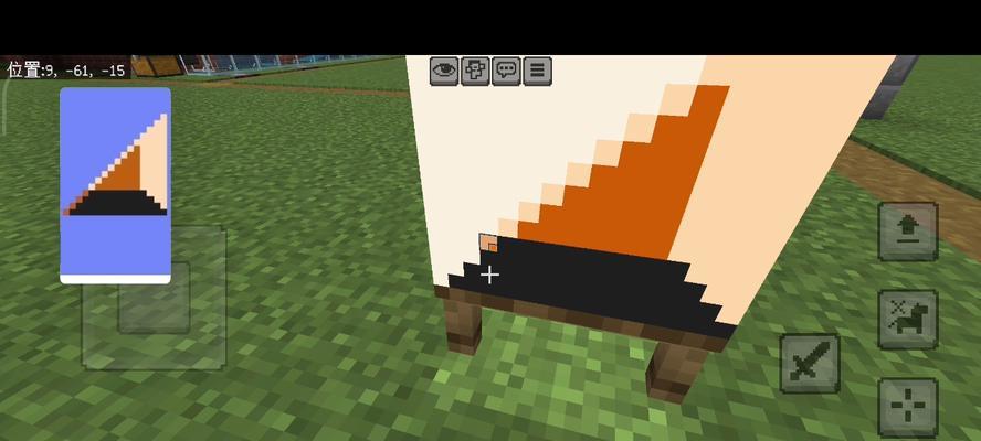 我的世界推动物体的方法是什么？