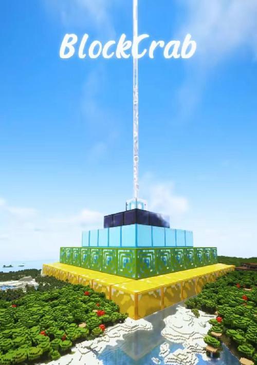 我的世界怎么设置地标？地标的作用是什么？