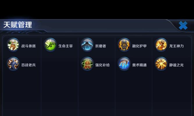王者荣耀扁鹊获取途径是什么？如何获得扁鹊？