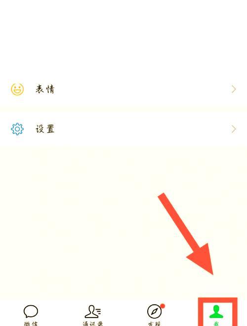 删除小号区的正确步骤是什么？