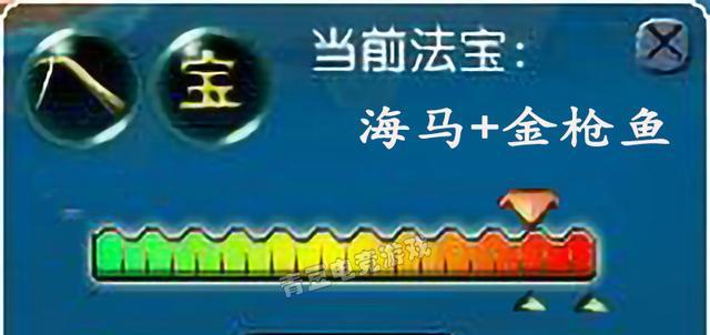梦幻西游手游钓鱼攻略