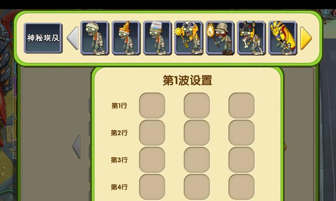 成为过关高手的小技巧（游戏玩家必备的15个技巧）